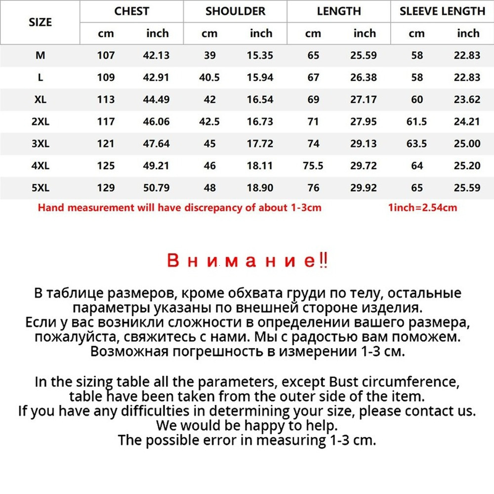 Men's Jackets M-5XL Men Big Size Casual Long Jacket Spring Autumn Male Business Windbreak Thin Outwear Parka Loose Varsity Bomber Coat 230422