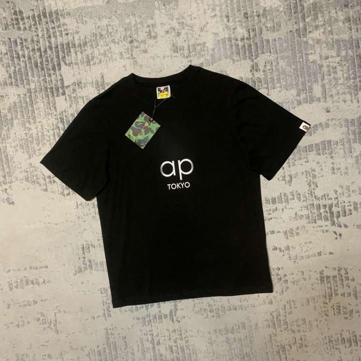 Designer Men's T-shirts Luxury Brand Pure Cotton T-shirt for Men and Women Summer Round Neck Short Sleeve Outdoor Fashion Casual Pure Cotton Letter Printing
Designer Men's T-shirts Luxury Brand Pure Cotton T-shirt for Men and Women Summer Round Neck Short Sleeve Outdoor Fashion Casual Pure Cotton Letter Printing