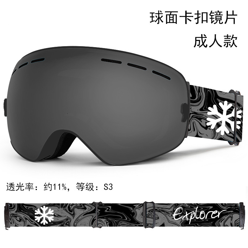 Ski Goggles PHMAX Men Snowboard Glasse Winter Outdoor Snow Sunglasses UV400 Double Layers Lens Anti Fog Skiing 231017