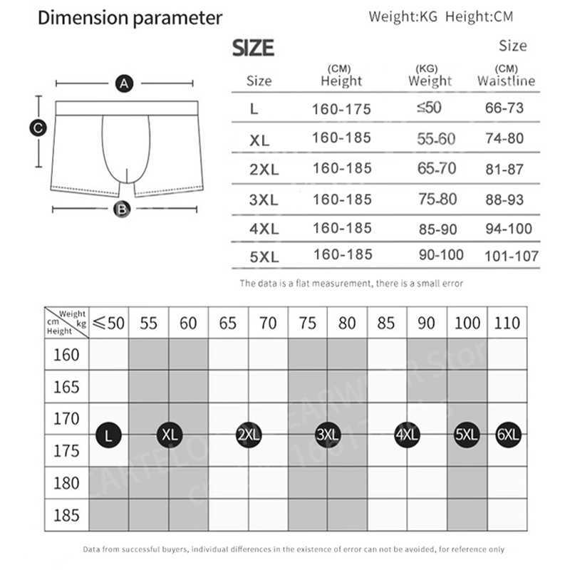Underpants Brand Men's Underwear Graphene 3A Antibacterial Underpants Pure Cotton Men Boxer Shorts Moire Absorbent Elastic Male Panties Y23