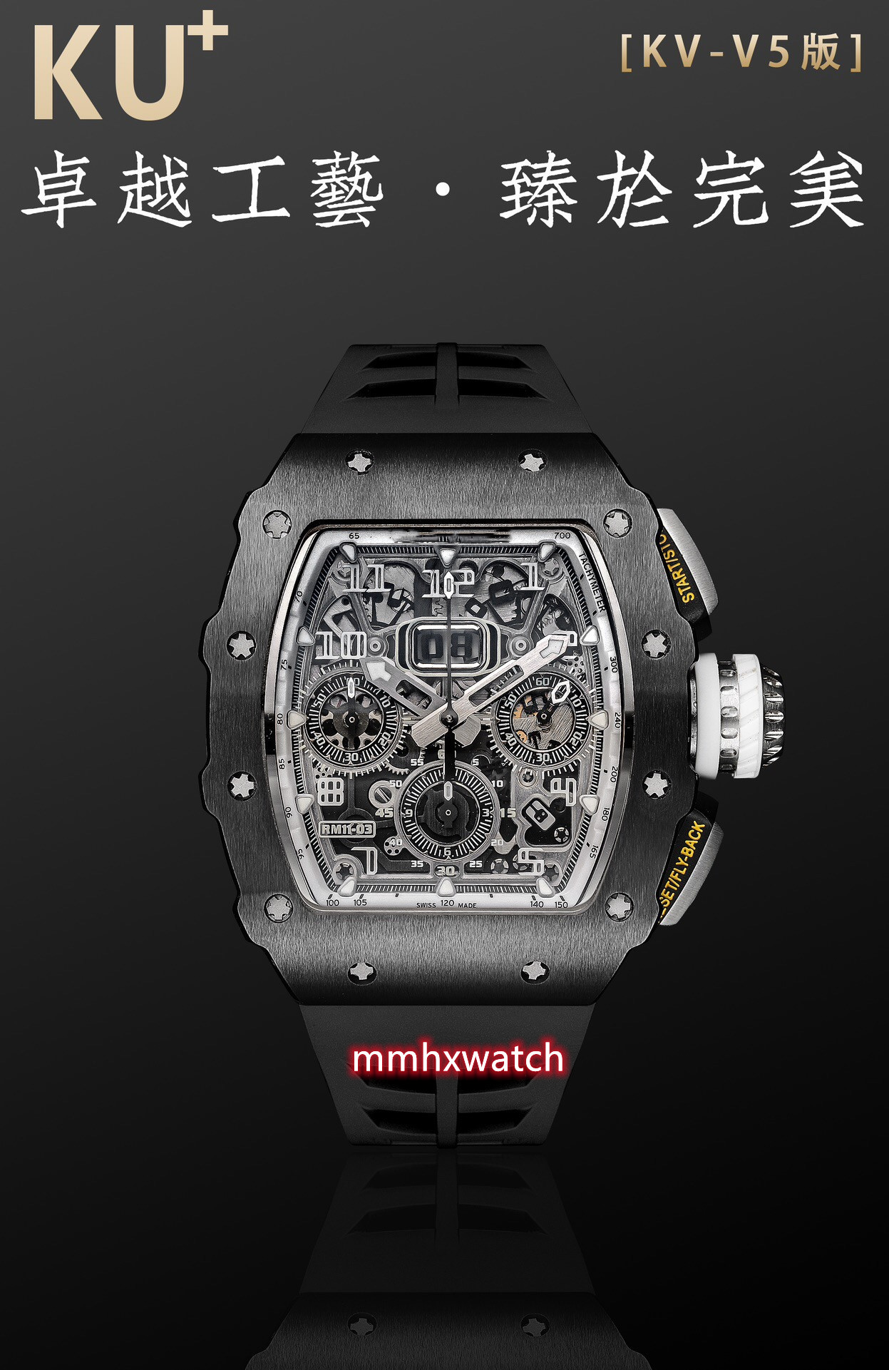 KU RM11-03 watch features a 7750 timing movement with sapphire glass mirror fluoroprubber and titanium metal material, As shown
KU RM11-03 watch features a 7750 timing movement with sapphire glass mirror fluoroprubber and titanium metal material, As shown