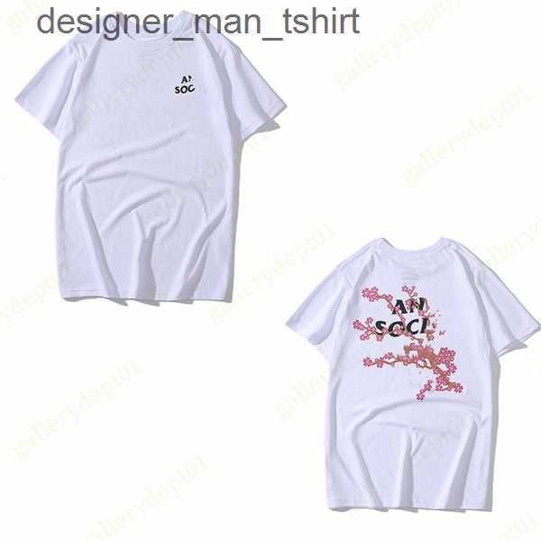 mens t shirts women designer tshirts cherry blossom butterfly t shirt t-shirt viper graphic tee loose couple t-shirt Skin friendly and breathable shirt A4 2DG88, Style no. 13
mens t shirts women designer tshirts cherry blossom butterfly t shirt t-shirt viper graphic tee loose couple t-shirt Skin friendly and breathable shirt A4 2DG88, Style no. 13