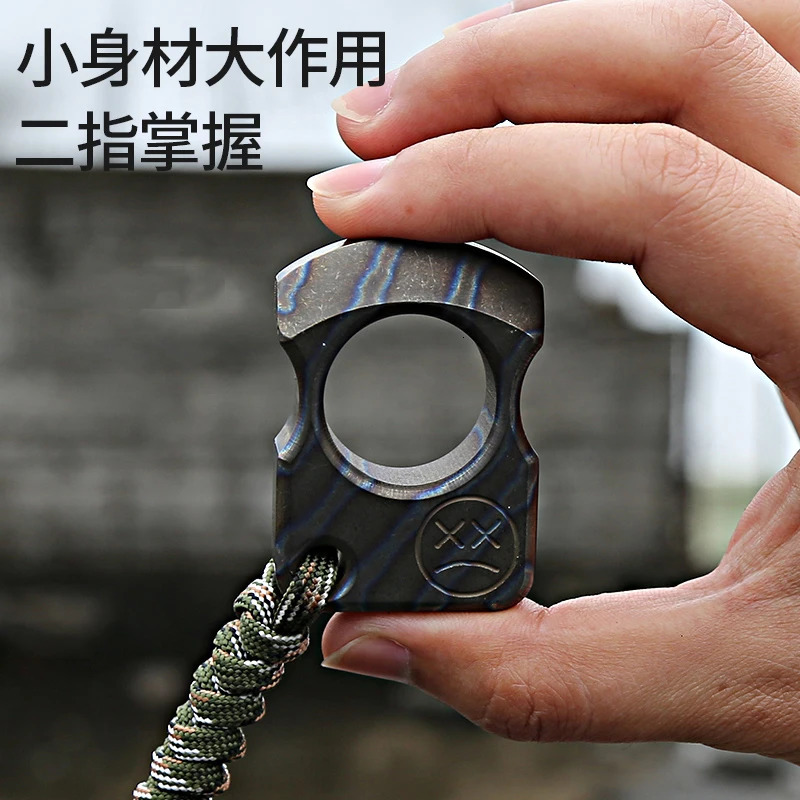 Camp Kitchen EDC Alloy Umbrella Rope DIY Decorative Accessories Key Ring Pendant Outdoor Multi Tools 231123