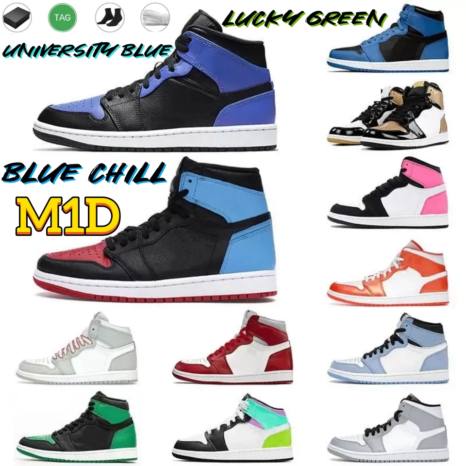 Designer 1 1s Basketball Shoes Mid White Shadow Pink Black UNC Chicago Bordeaux Trubo Green Patent Bordeaux Rebellionaire Heritage Women Sneakers Sports Trainers, D12 mid chicago toe 36-46
Designer 1 1s Basketball Shoes Mid White Shadow Pink Black UNC Chicago Bordeaux Trubo Green Patent Bordeaux Rebellionaire Heritage Women Sneakers Sports Trainers, D12 mid chicago toe 36-46