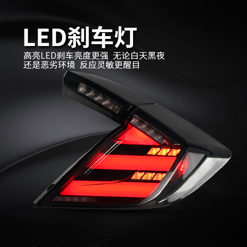 Taillights For Honda CIVIC G10 Hatchback Mugen 20 16-20 21 Tail Light Assembly LED Signal Reversing Parking Lights