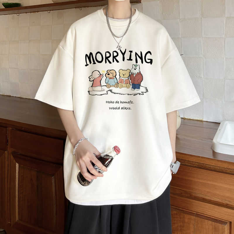 Suede T-shirt Men's Short Sleeve Loose Summer Cartoon Print Small Neckline T-shirt American Quarter Sleeve, Black
Suede T-shirt Men's Short Sleeve Loose Summer Cartoon Print Small Neckline T-shirt American Quarter Sleeve, Black