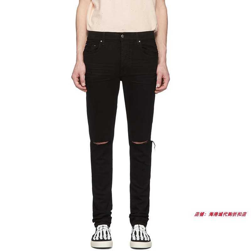 Designer Clothing Denim Pants Amiiri Trendy Brand with the Same Double Knee Puncture Knife Cutting High Street Slp Slim Fitting Small Foot Jeans Men, Black basic style without holes
Designer Clothing Denim Pants Amiiri Trendy Brand with the Same Double Knee Puncture Knife Cutting High Street Slp Slim Fitting Small Foot Jeans Men, Black basic style without holes