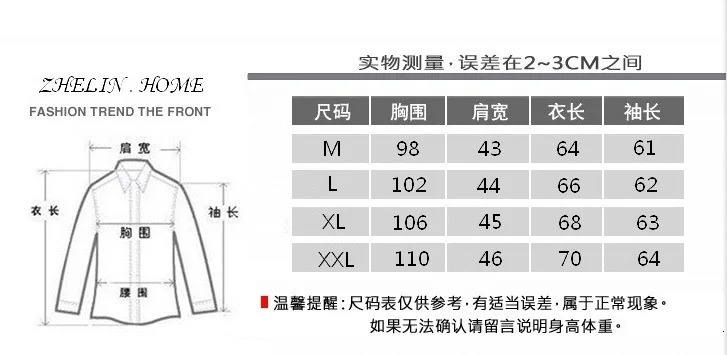 Mens Suits Blazers Shiny Purple One Button Velvet Blazer Jacket Men Spring Slim Fit Club Party Wedding Dress Male Masculino 231123