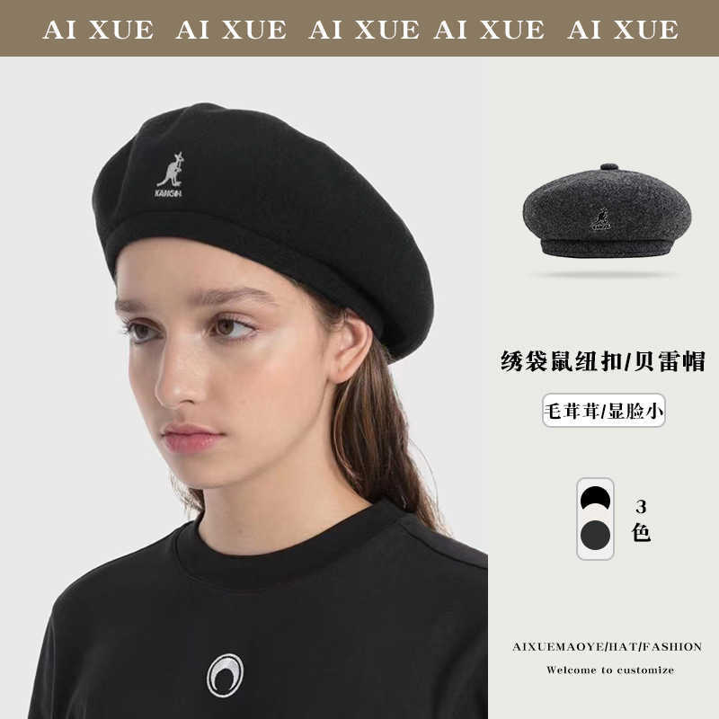 Kangols Ball Caps hat Designer South Korea kangaroo beret winter wool warm Korean female artist BKLH, Black6
Kangols Ball Caps hat Designer South Korea kangaroo beret winter wool warm Korean female artist BKLH, Black6