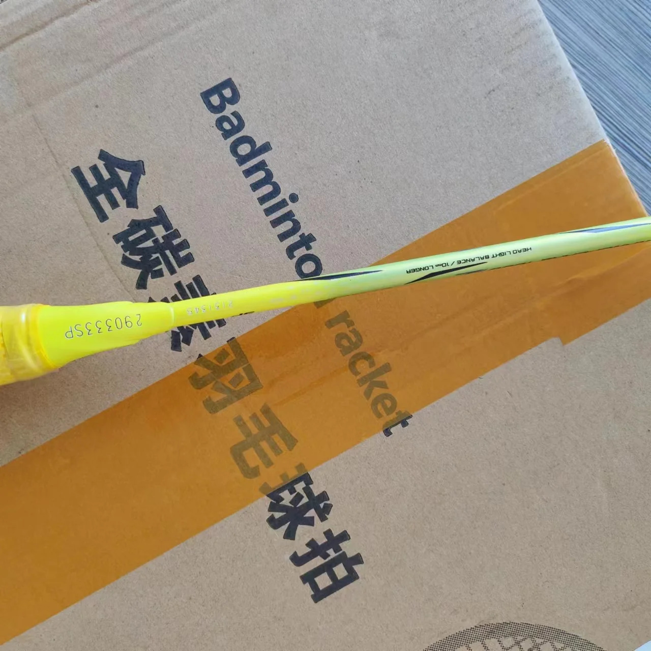 Badminton Rackets Badminton Rackets N000Z Bamdinton Racket for Porofessional Player free string with Badminton bag 231124
