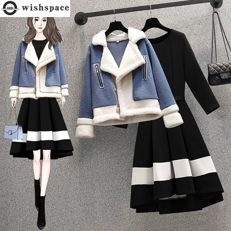Two Piece Dress Korean Winter High end Cashmere Jacket Coat Splicing Long Sleeve Two piece Elegant Women s Dresses Suit 231123