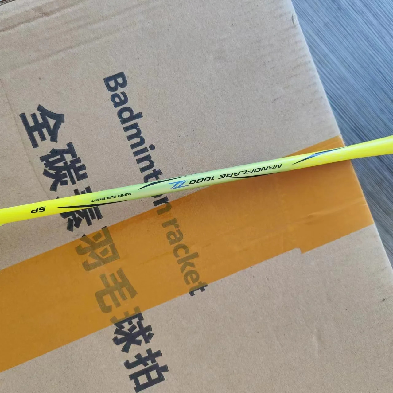 Badminton Rackets Badminton Rackets N000Z Bamdinton Racket for Porofessional Player free string with Badminton bag 231124