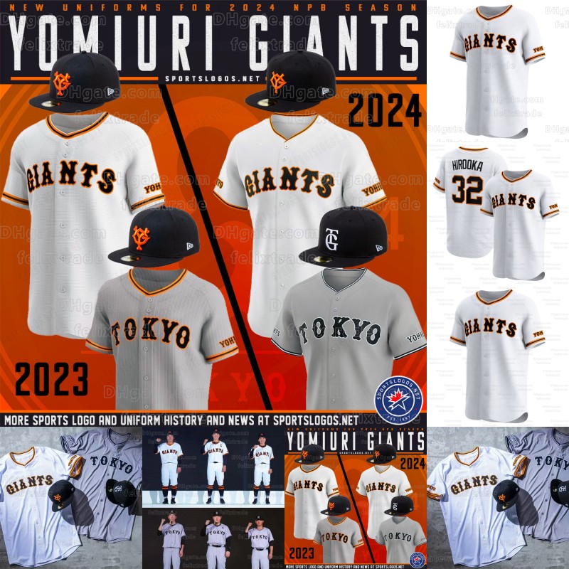 Yomiuri Giants 2024 New Jersey 90th Anniversary patch jerseys