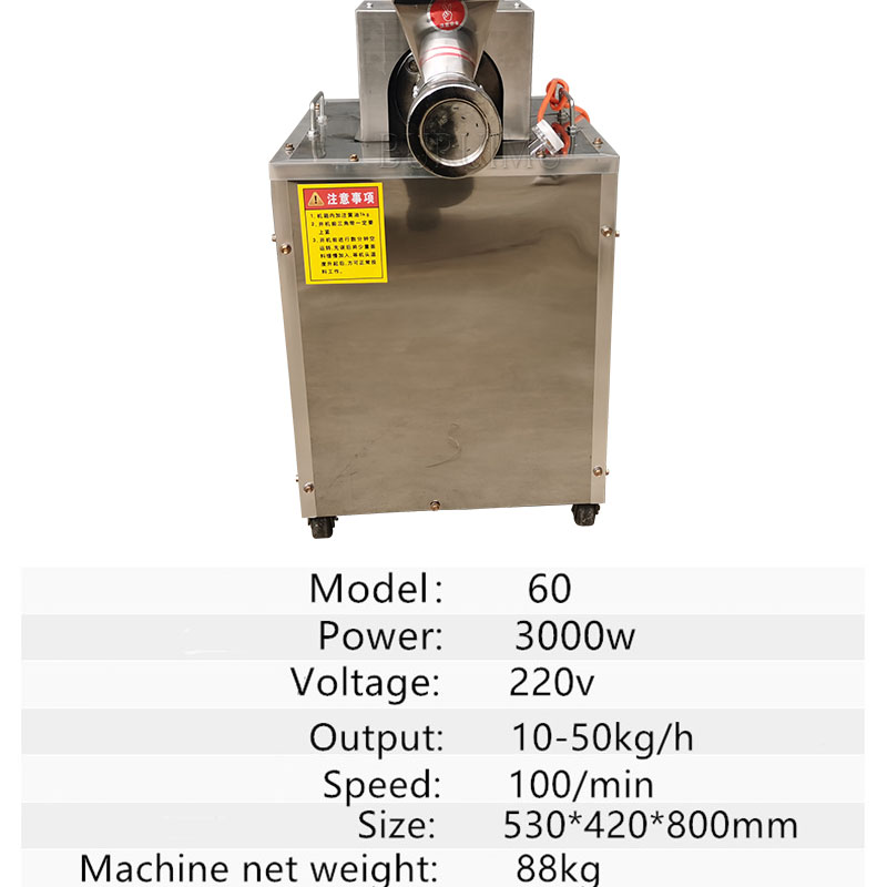 Commercial Industrial Pasta Making Extruder Scallop Blue Noodle Machine