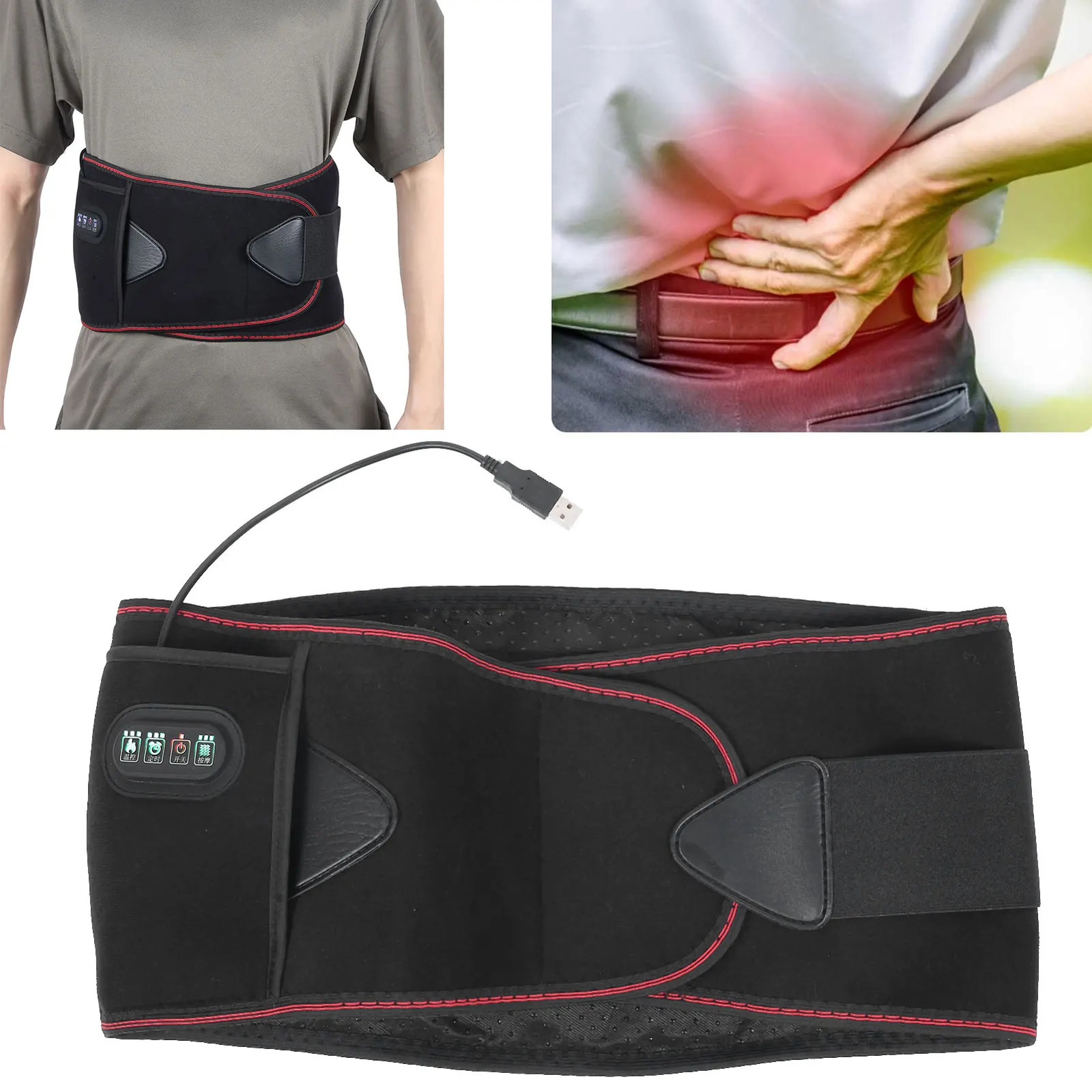 Slimming Belt 7 Levels Of fever Vibration Compress Warm Waist Electric Heating Massage Belt Pain Relief Adjustable Warm Waistband 231123