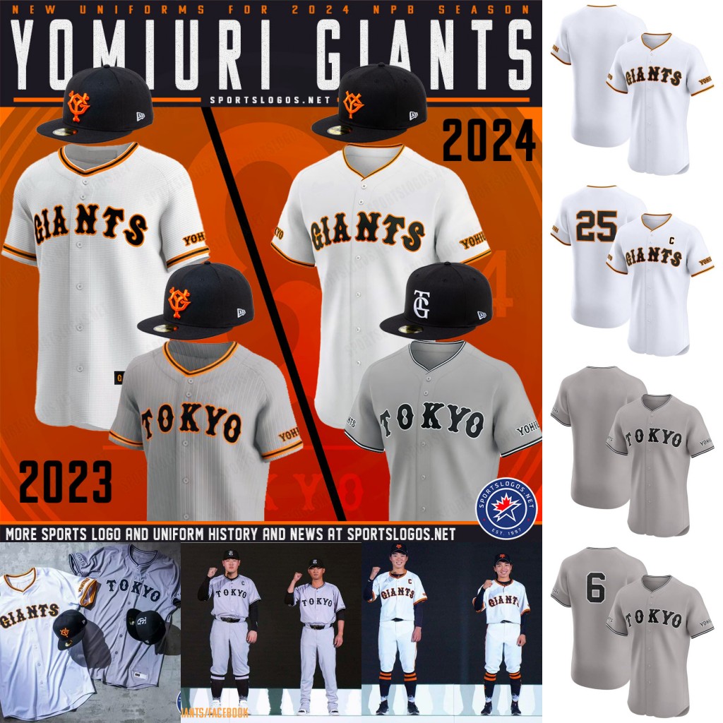 Cuatom Yomiuri Giants 2024 90th Anniversary Jersey 55 Hideki Matsui 6 Hayato Sakamoto Tokyo 8 Sugiughi 19 Uehara Women/Youth High Quality Collection Jerseys