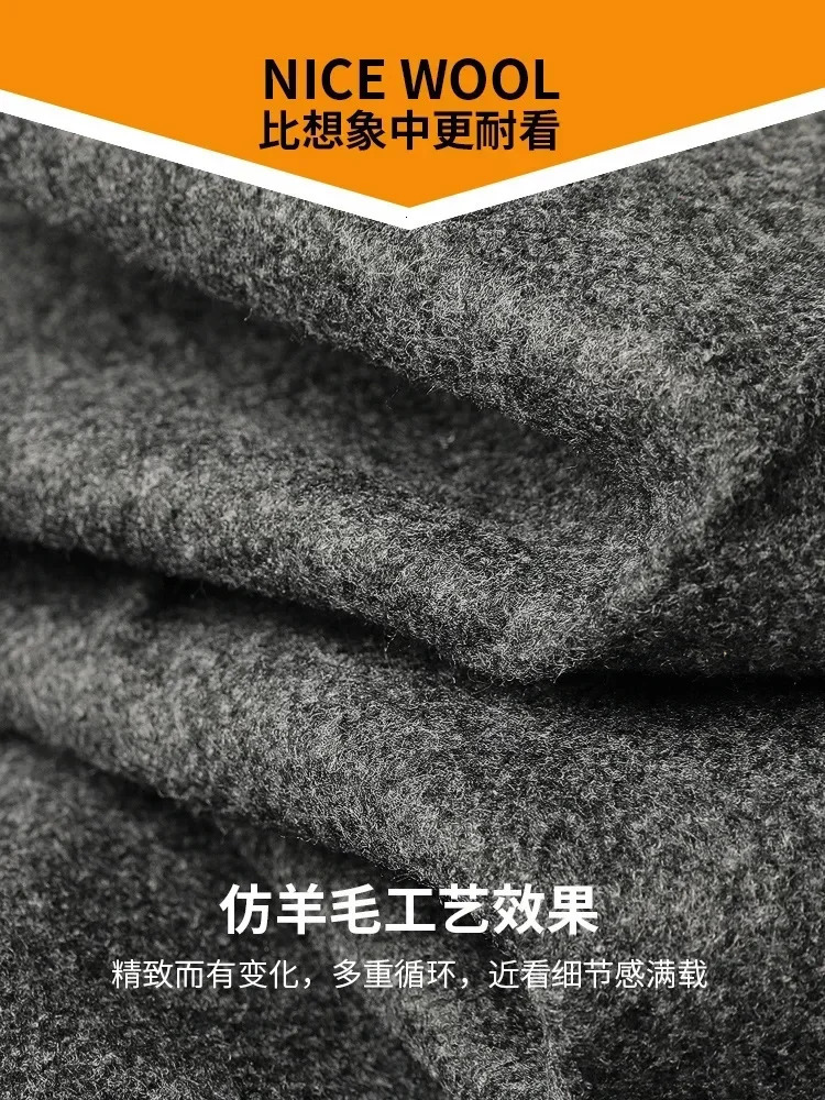 Men s Pants High Quality 2023 Autumn Winter Suit Fashion Business Casual Woolen Male Straight Formal Trousers 231124