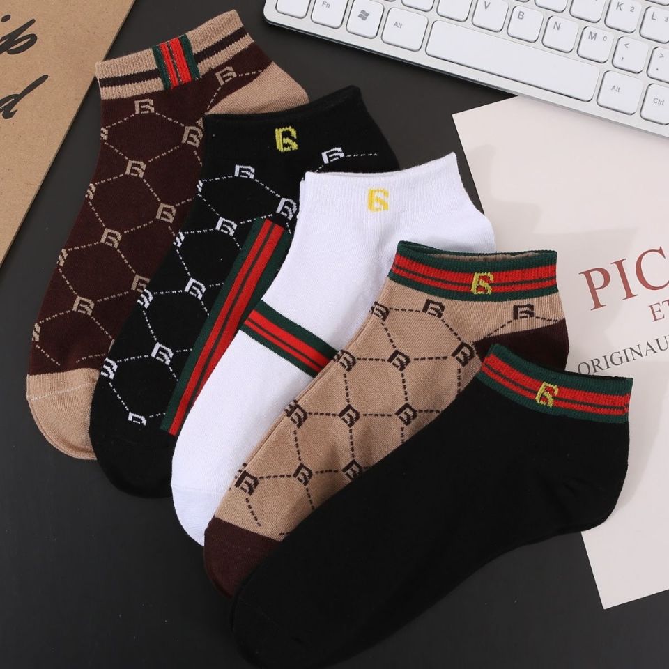 High quality short sport Socks with Street Style Stripe Sports Basketball For Men and ms 5pcs/lot, #1
High quality short sport Socks with Street Style Stripe Sports Basketball For Men and ms 5pcs/lot, #1