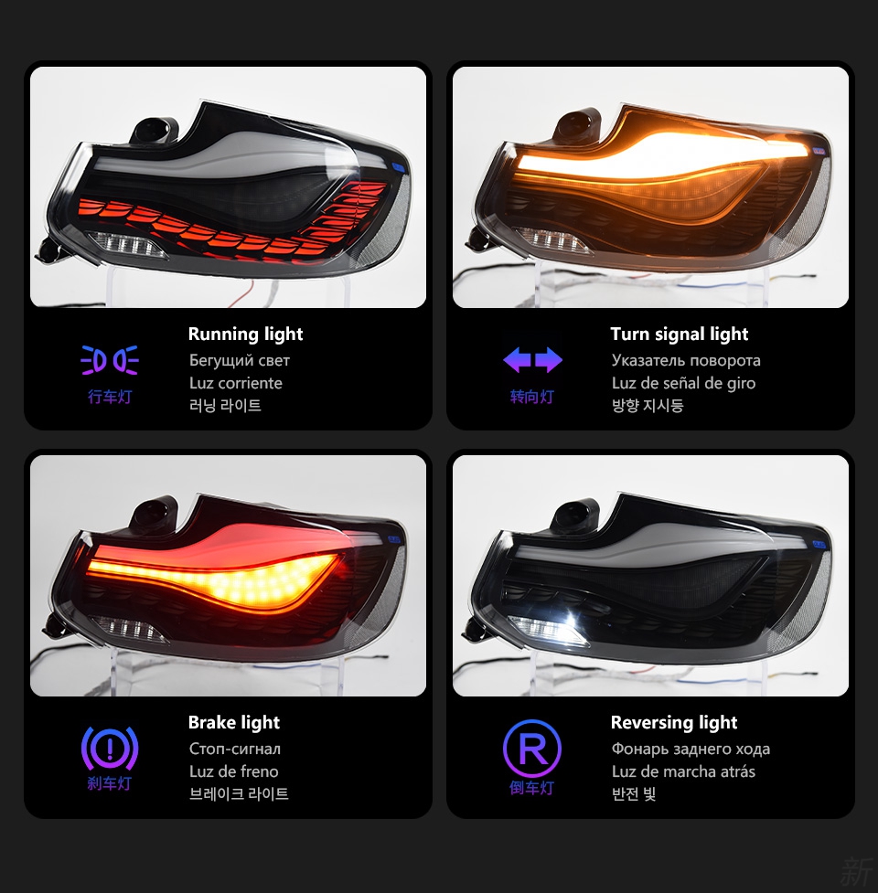 Taillight For 2-Series F22 F23 F87 M2 GTS OLED Style Tail LightsF44 F45 F46 LED Turn Signal Animation Parking Lights