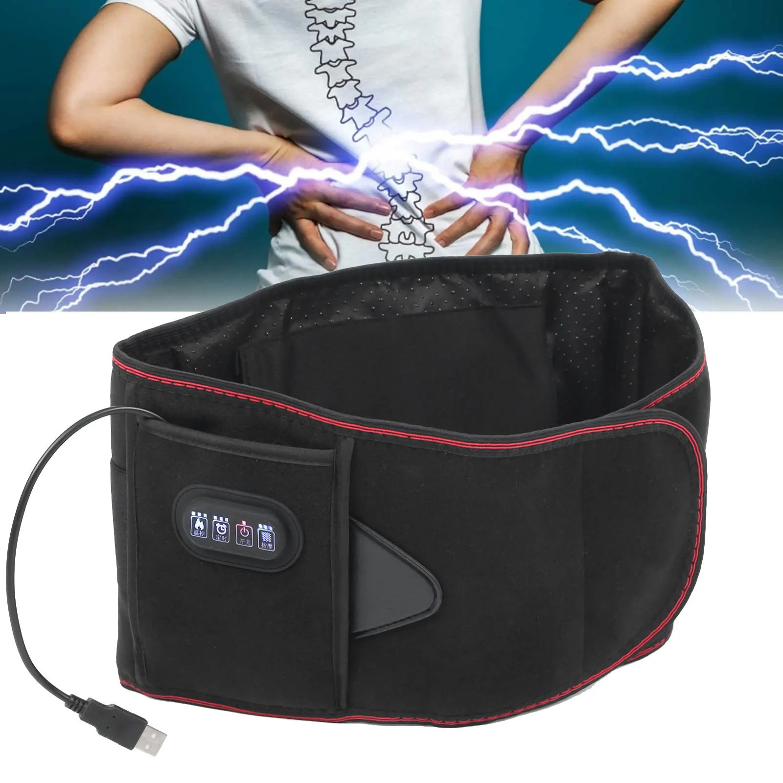 Slimming Belt 7 Levels Of fever Vibration Compress Warm Waist Electric Heating Massage Belt Pain Relief Adjustable Warm Waistband 231123