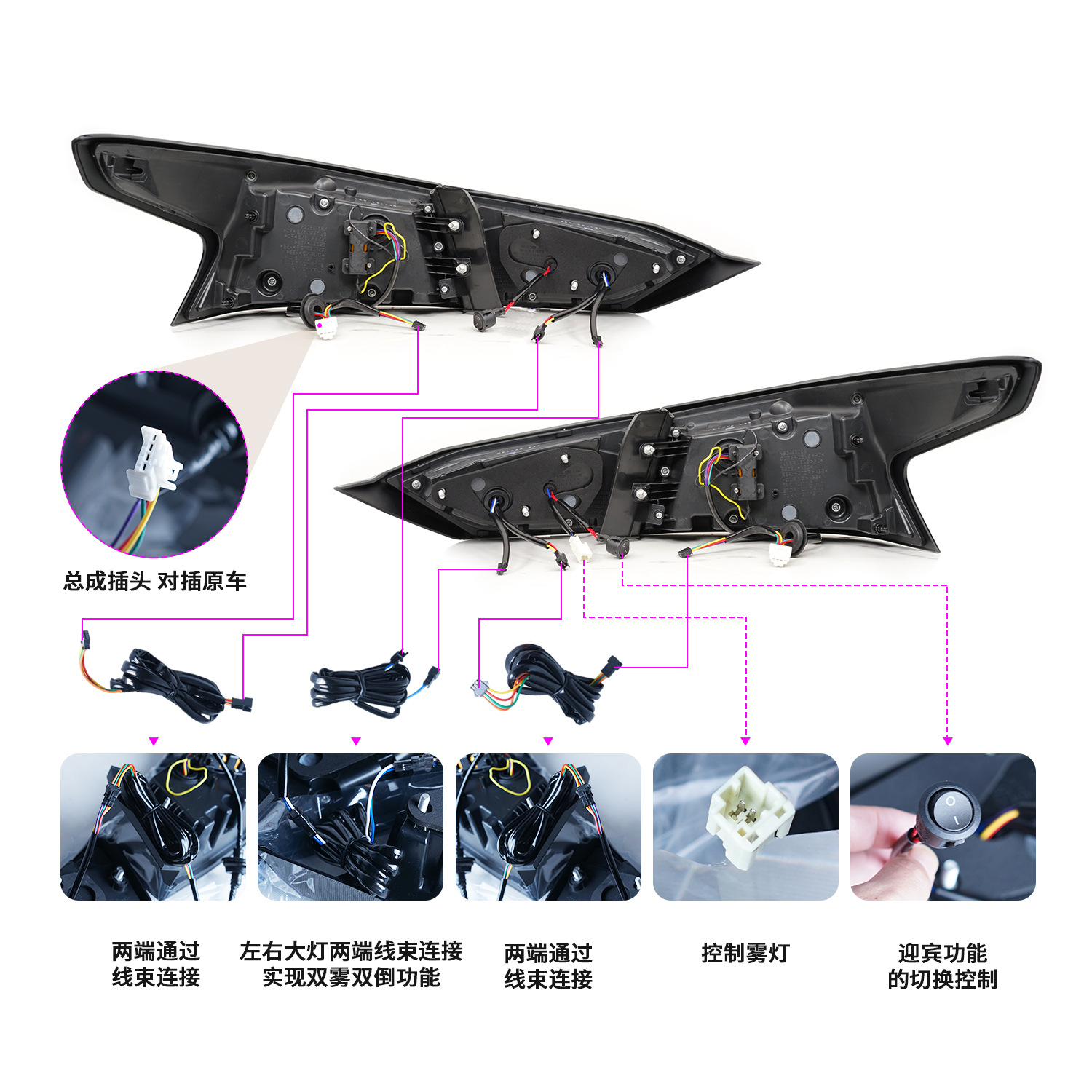 Taillight Assembly for Nissan TEANA 20 19-20 21 Animation LED Tail Lamp Rear Lamp Turn Signal Dynamic DRL Lights