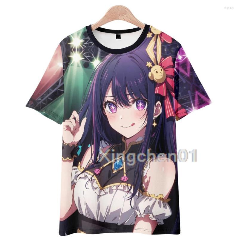 Men's T Shirts 2023 Anime Oshi No Ko Merch T-Shirt Hoshino Ai Short Sleeve Tee Shirt Unisex 
Men's T Shirts 2023 Anime Oshi No Ko Merch T-Shirt Hoshino Ai Short Sleeve Tee Shirt Unisex