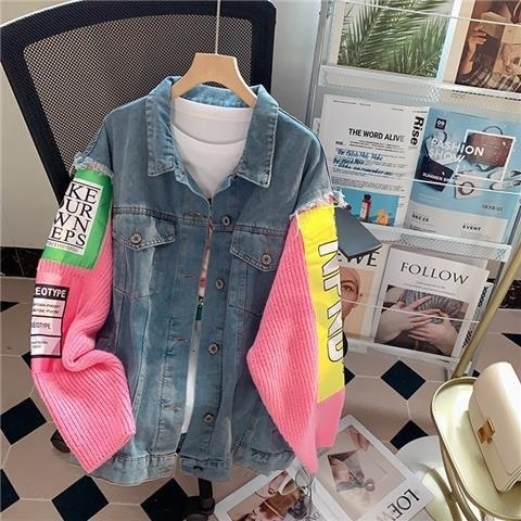 Women s Jackets Pink Knitted Stitching Denim Jacket Trendy Chic Autumn Winter Korean Version Loose Lazy Wind Casual Jean Outwear Female 230424