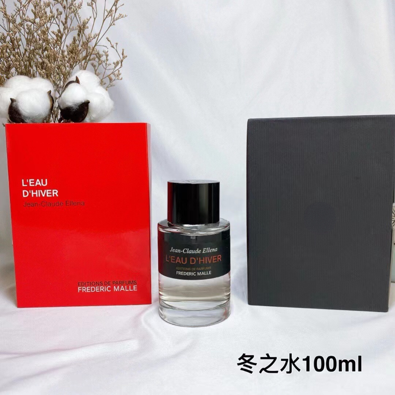 Gift Box Set Green Leaf Flower French Style Designer Classic Matching Fragrance Lilac Unisex Perfume Mlx