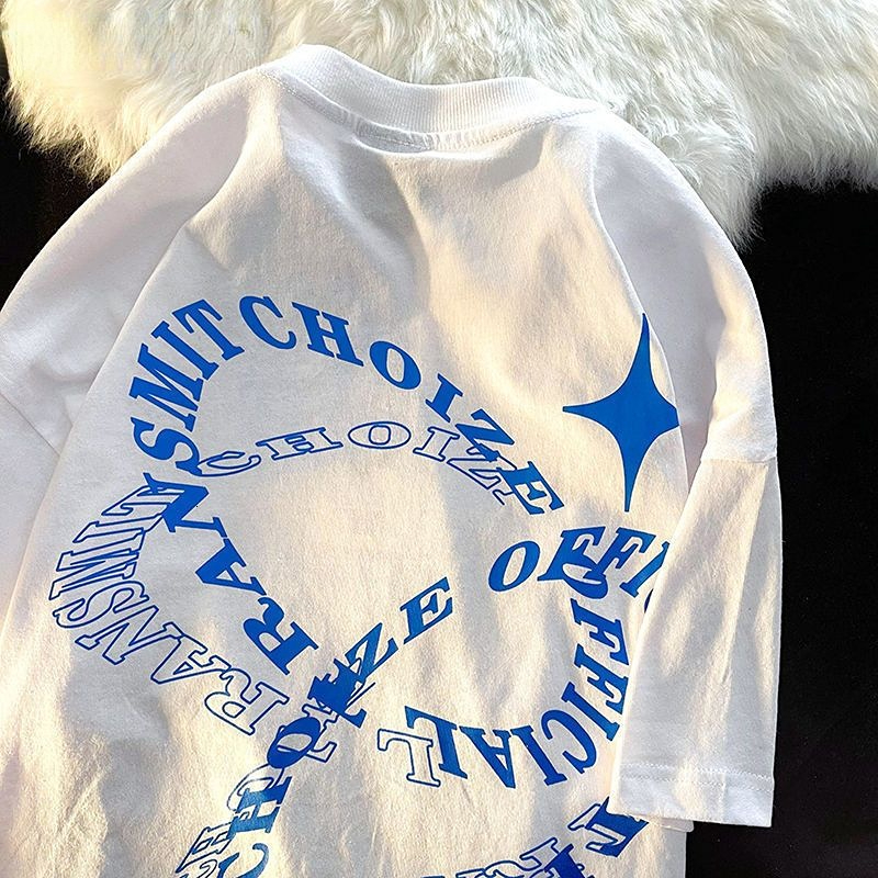 Men' T-Shirts Fashion American Letter Printing Street Casual Unisex Summer T-shirt Y2K Hip Hop Casual Loose and Lazy Design Short Sleeve 230425, White
Men' T-Shirts Fashion American Letter Printing Street Casual Unisex Summer T-shirt Y2K Hip Hop Casual Loose and Lazy Design Short Sleeve 230425, White