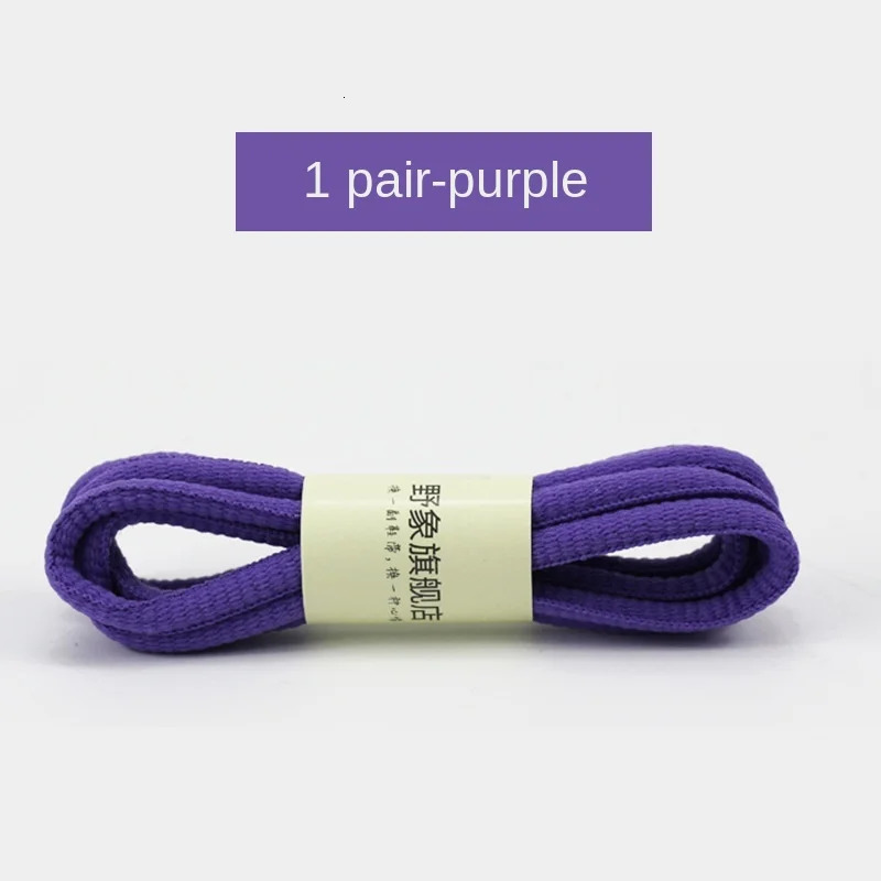 Shoe Parts Accessories 6mm 22color Sports Shoes Laces No Elasticity Round Shoelaces Hiking Offwhi 231124