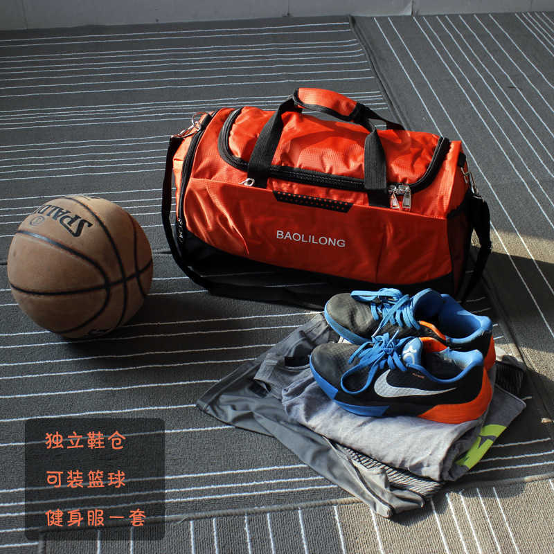 Outdoor Bags Outdoor sports basketball bag fitness backpack waterproof Men's and Women Fitness Sport shoulder bag J230424