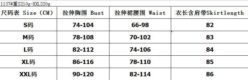 Casual Dresses Summer Fashion Short Boho Dress Women Mini Floral Print Dress Female Sleeveless Hanging Belt Printed Waist Folded Dress 230425