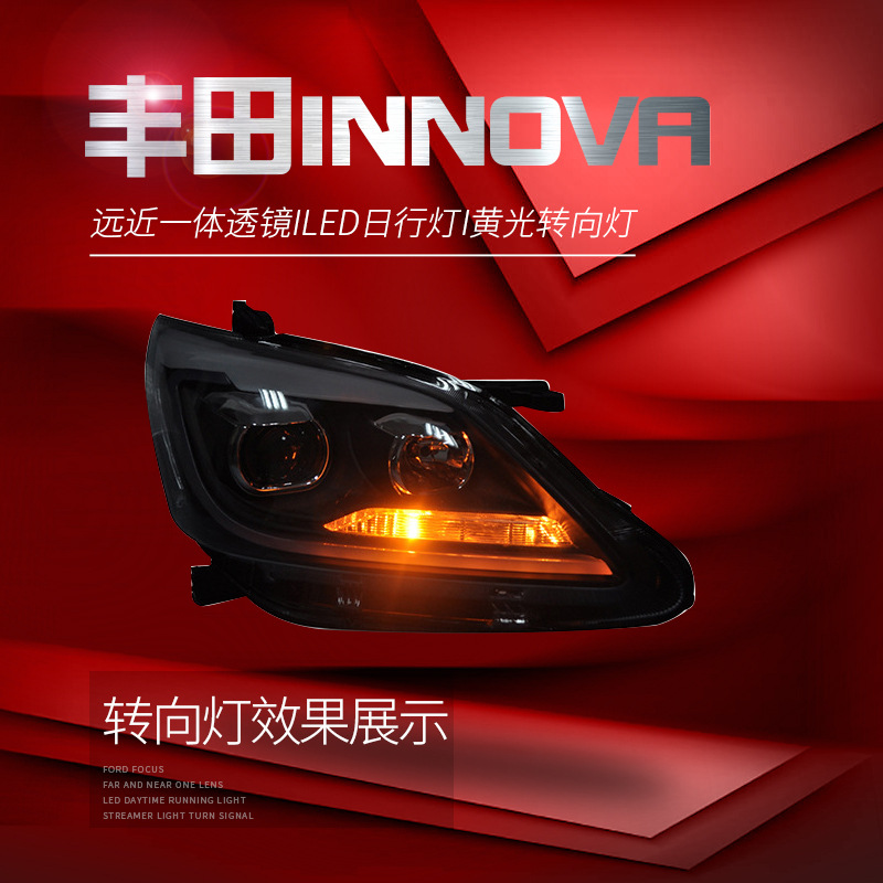 LED Headlights Assembly for Toyota INNOVA 20 12-20 15 Highlight DRL Turn Signal Running Lights Accessories