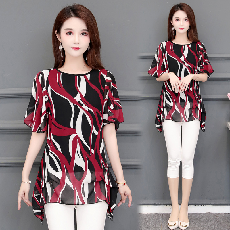 Summer Tunics Women Elegant Chiffon Blouse Ladies Tops Plus size Short sleeve Long Shirt Loose Casual, Khaki
Summer Tunics Women Elegant Chiffon Blouse Ladies Tops Plus size Short sleeve Long Shirt Loose Casual, Khaki