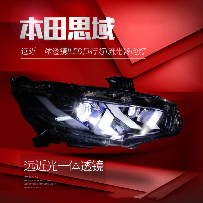 For Honda CIVIC G10 Upgrade Lamborghini Style LED Headlamp Assembly LED Daytime Running Light Streamer Turn Signal
