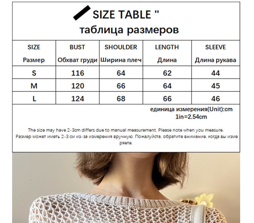 Women's Sweaters Vintage Loose Hollow Out Knit Pullovers Women 2023 Casual Y2K Clothes Smock Tops Summer Shirts Sweater Fairycore Grunge