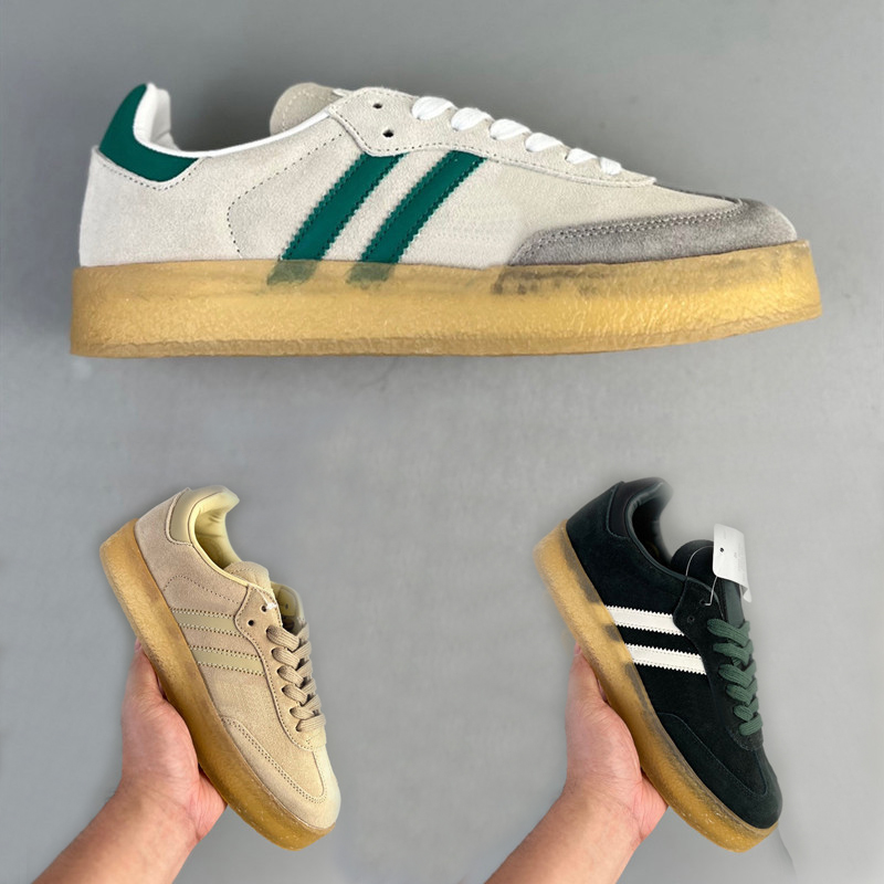 2023 kith 8th Street Skates Casual Shoes for Men by Ronnie Fieg Chalk White Green Skate Shoe Women Sneaker 36-45