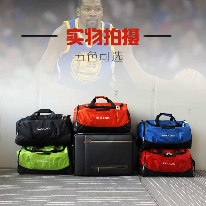 Outdoor Bags Outdoor sports basketball bag fitness backpack waterproof Men's and Women Fitness Sport shoulder bag J230424
