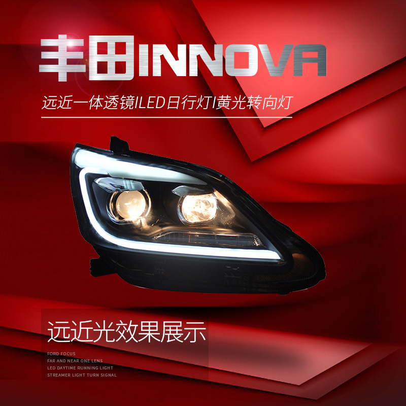 LED Headlights Assembly for Toyota INNOVA 20 12-20 15 Highlight DRL Turn Signal Running Lights Accessories