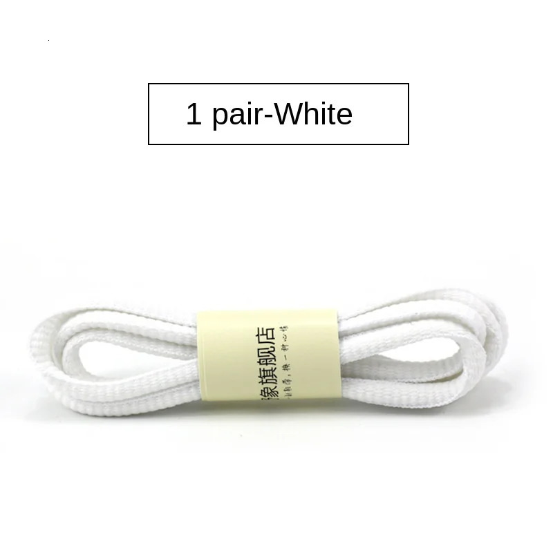 Shoe Parts Accessories 6mm 22color Sports Shoes Laces No Elasticity Round Shoelaces Hiking Offwhi 231124