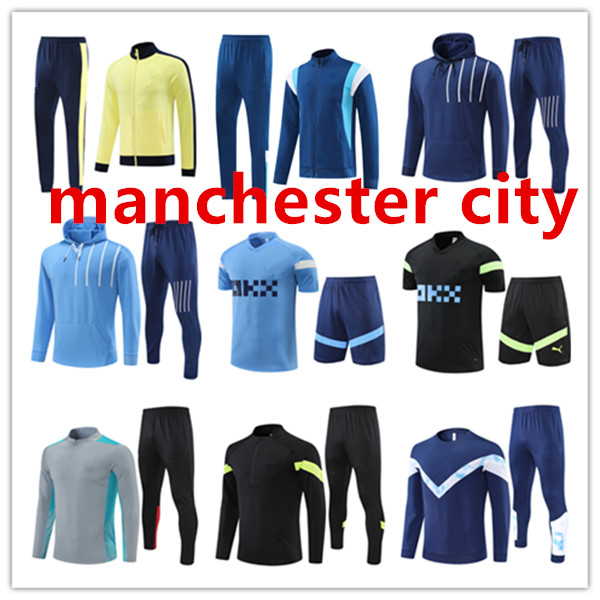 HAALAND Adult Kids Soccer running clothes Manchester Jacket Sports Training Tracksuit,DE BRUYNE Hoodie windbreaker championcup Lengjiao2018 Mrhao0329, 12
HAALAND Adult Kids Soccer running clothes Manchester Jacket Sports Training Tracksuit,DE BRUYNE Hoodie windbreaker championcup Lengjiao2018 Mrhao0329, 12