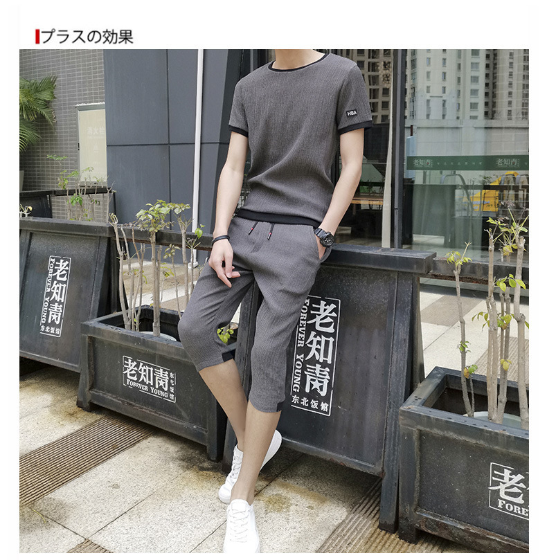 Men's Tracksuits Ice Silk Short Sleeve Men Summer Thin Korean Version of Fashion Handsome Leisure Sports Suit 230425
