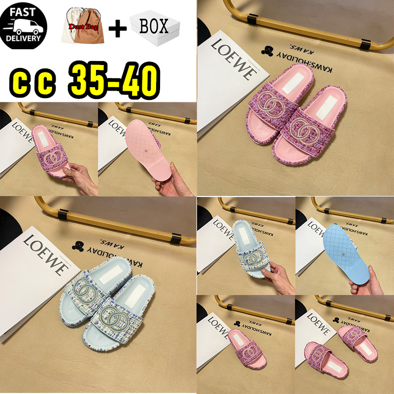 Fashion 2022 Luxury Slippers Slide Designer Women Edge Sandals Soft Knitted Pile Fabric Street Stylish Woman Shoes Summer Scuffs CCity, Color 6
Fashion 2022 Luxury Slippers Slide Designer Women Edge Sandals Soft Knitted Pile Fabric Street Stylish Woman Shoes Summer Scuffs CCity, Color 6