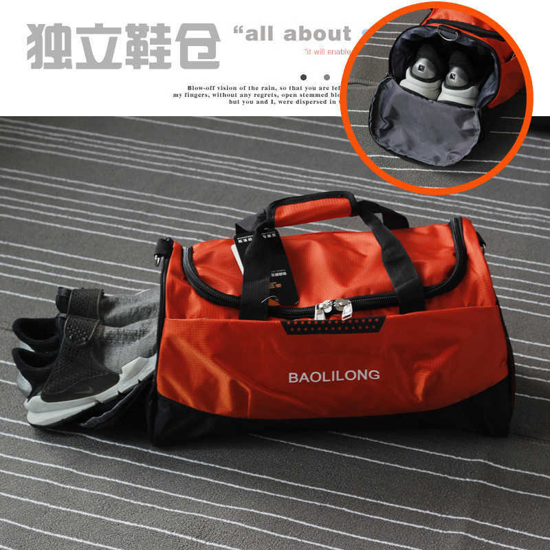 Outdoor Bags Outdoor sports basketball bag fitness backpack waterproof Men's and Women Fitness Sport shoulder bag J230424