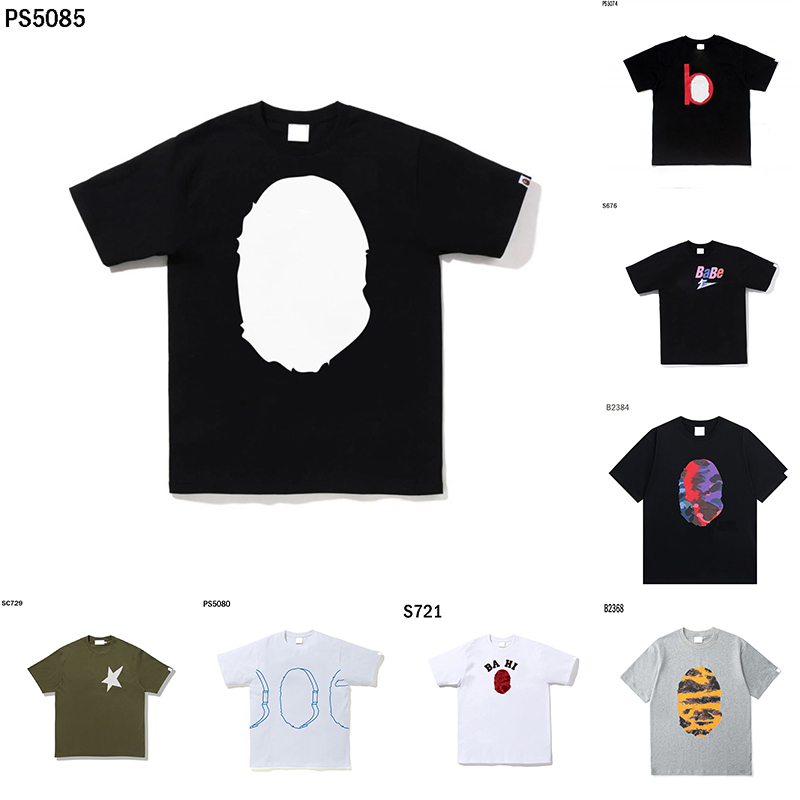 Designer Mens t shirts Tees Side Double Sided Camouflage Shark t shirts Clothes Graphic Colorful Cashew Lightning Luminous Cotton Shirts Be0001, 17
Designer Mens t shirts Tees Side Double Sided Camouflage Shark t shirts Clothes Graphic Colorful Cashew Lightning Luminous Cotton Shirts Be0001, 17