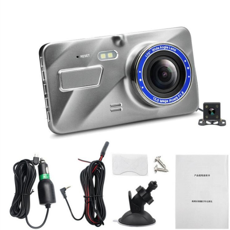 A10 4 Inch HD 1080P Dual Lens Car DVR Video Recorder Dash Cam Smart G-Sensor Rear Camera 170 Degree Wide Angle Ultra Resolution