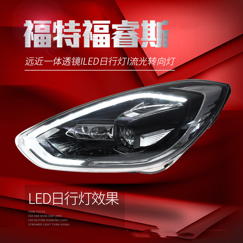 Car Goods Headlights For FORD ESCORT 20 19- Head Lamp Xenon Headlight Signal Running Headlights Replacement