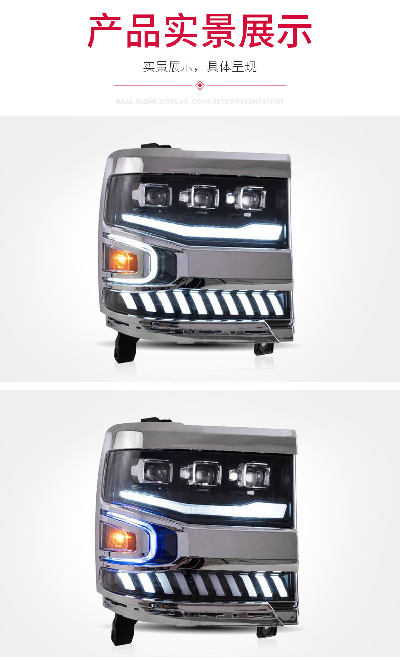 LED Bifocal Lens Headlights for Silverado 1500 20 16-20 18 Upgrade Car Front Running Lights High Beam Signal Headlamp