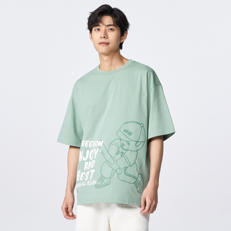 Men's T-Shirts Semir Short Sleeve T Shirt For Men Summer Loose Moisture Wicking Letter Printing Comfortable Tops 230426