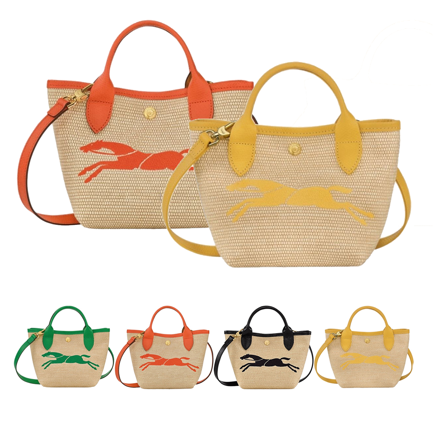 fashion longchammp tote Shopping bags womens mens large clutch Crossbody handbag Shoulder Bags le replay Luxury Designers Embossed summer top handle beach Bag Hobo, Green
fashion longchammp tote Shopping bags womens mens large clutch Crossbody handbag Shoulder Bags le replay Luxury Designers Embossed summer top handle beach Bag Hobo, Green